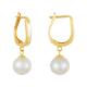 14K Yellow Gold Fresh Water Pearl Drop Earrings