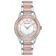 Women's Bulova Rose Gold-Tone Crystal TurnStyle Watch - 98L246 